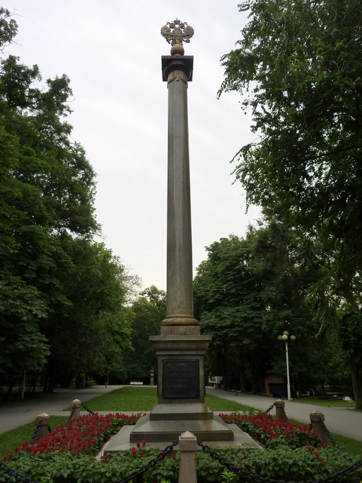Александровская колонна)